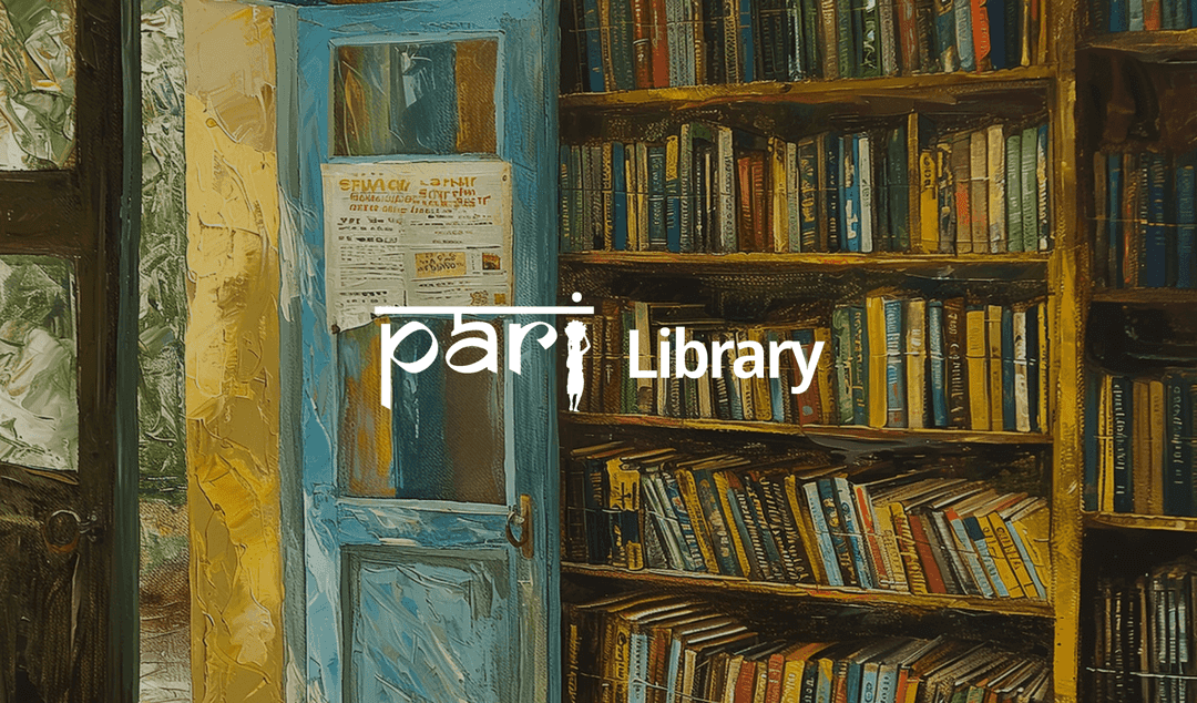 PARI Library